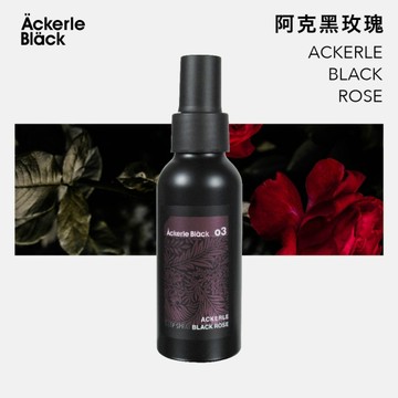 阿克黑舒眠香氛噴霧100ml 03阿克黑玫瑰｜沉穩木質花香 枕頭織品噴霧 台灣製 頂級調香香氛噴霧