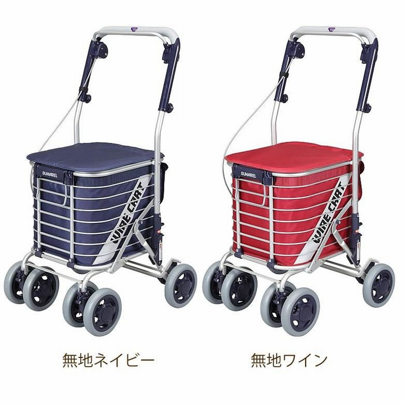 値下げシニアカー手押し車 島製作所】 rhythm リズムRWC シルバーカー 手押し車 歩行補助
