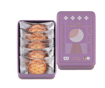 【預購】日本鎌倉new german奶油圓餅月鏡禮盒 萊姆葡萄口味 核桃堅果口味 小眾精緻伴手禮 贈禮禮盒 鐵盒