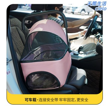 【可摺疊便攜】寵物航空箱 貓包 狗籠 寵物外出包 寵物提籃 車載寵物箱 手提貓籠 輕便透氣 可摺疊收納 航空級材質 小型犬貓適用