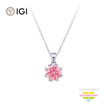 彩糖鑽工坊 IGI 1克拉 彩鑽 鑽石項鍊 粉紅鑽石 (培育鑽石 VIVID PINK 粉鑽)