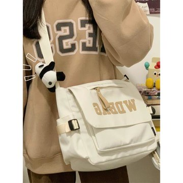 書包女孩帆布袋初中學生補課包高中生輕便補習帆布背包外出斜挎包