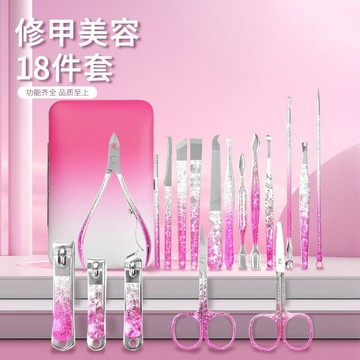 ✨臺灣出貨✨德指甲剪刀套裝女生可愛高端男士斜口家用漸變鉗專用修腳刀工具
