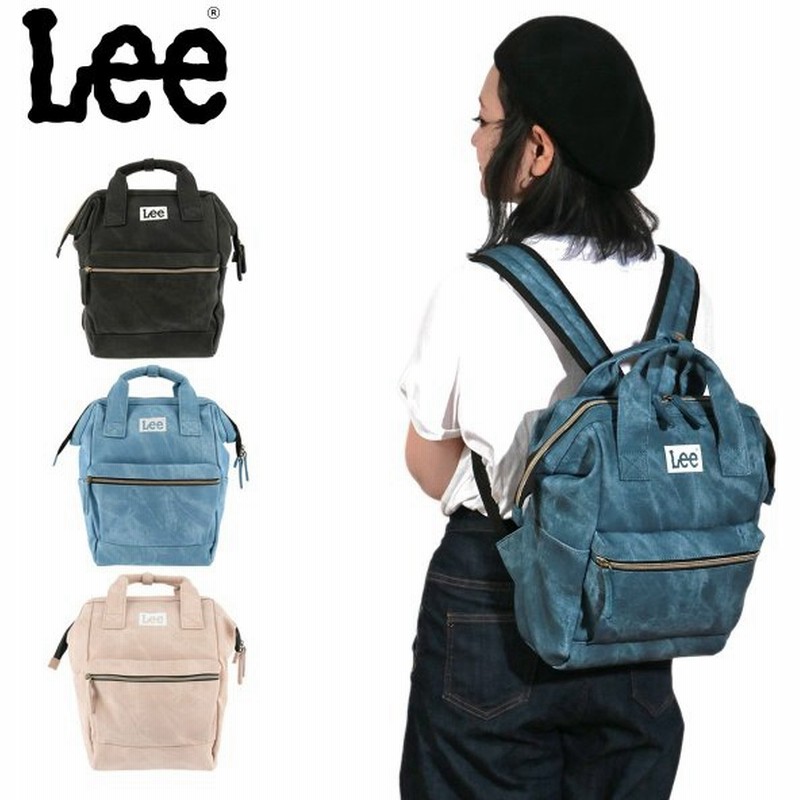 Lee リュック Caprice 3 453 リー リュックサック レディース メンズ Po10 通販 Lineポイント最大0 5 Get Lineショッピング