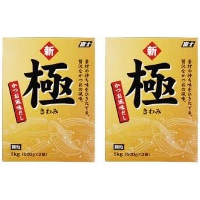 富士食品工業 かつお風味だし新極 1kg x2