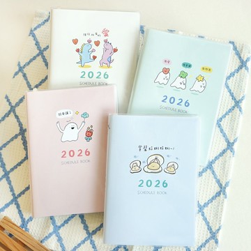 促咪促咪 / 2026年度50K圖文日誌手帳(4圖) SDM-308 | 年度手帳