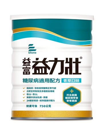 益富 益力壯-糖尿病適用配方(香草口味)