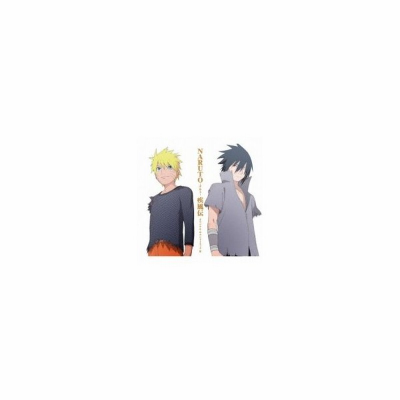 アニメ Anime Naruto ナルト 疾風伝 オリジナル サウンドトラック Iii 国内盤 Cd 通販 Lineポイント最大0 5 Get Lineショッピング