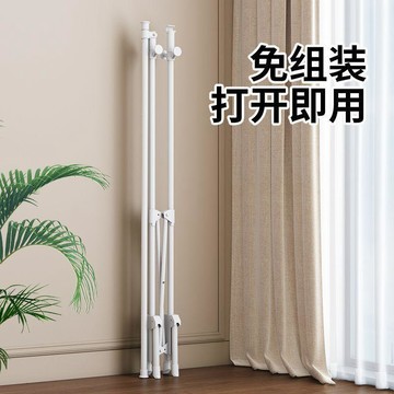 YOG-宿舍家用陽臺晾衣杆摺疊式簡易落地晾衣架臥室內掛衣架單杆曬衣服