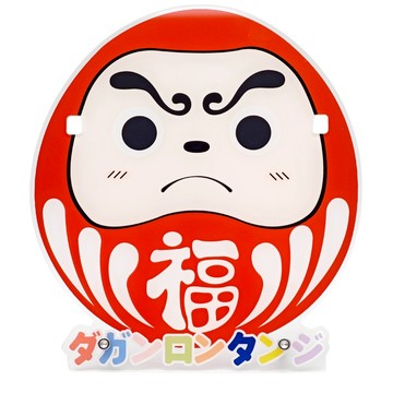 隆探吉壓克力眼鏡架 髮夾架 達摩不倒翁 福神