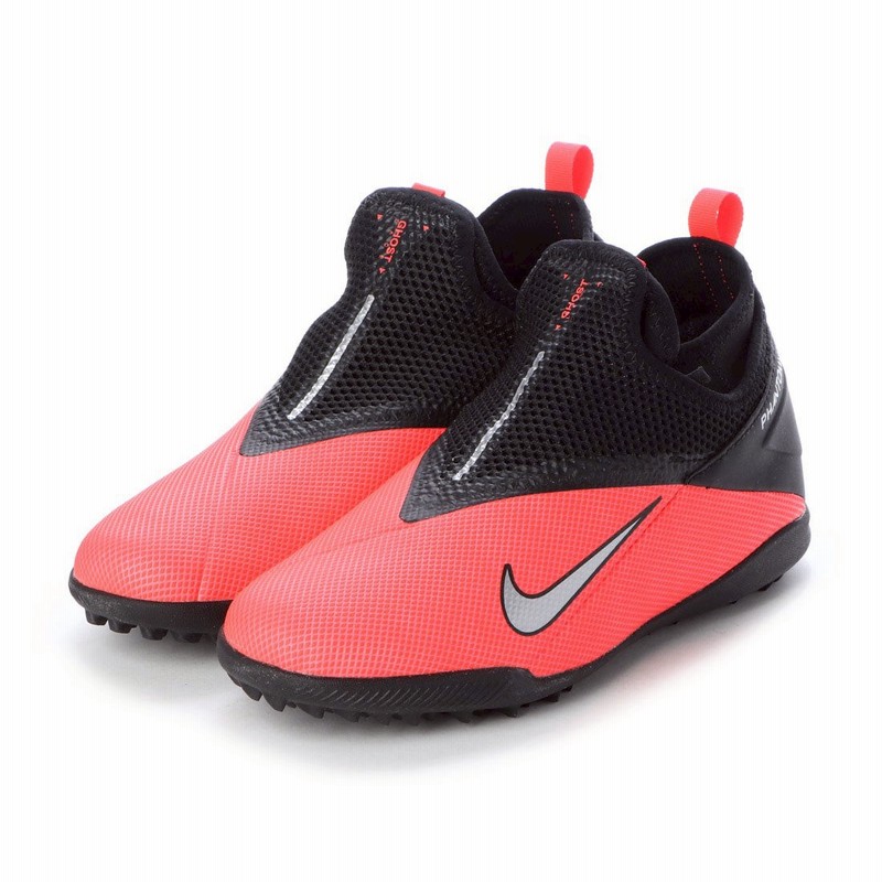 ナイキ Nike ジュニア サッカー トレーニングシューズ ナイキ ジュニア ファントム Vsn 2 アカデミー Df Tf Cd 通販 Lineポイント最大1 0 Get Lineショッピング