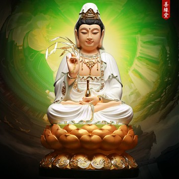 善緣堂白衣觀音菩薩像樹脂南海雙送子合掌觀世音佛像家用佛堂擺件