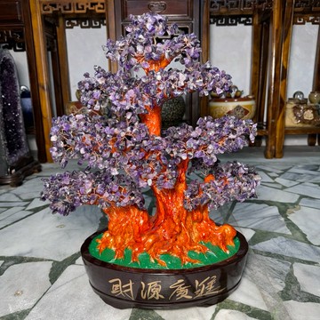 送禮禮品 開運好物♥️天然水晶 特大 紫水晶 聚寶樹💰💰💰霸氣十足 搖錢樹 紫水晶搖錢樹 紫水晶樹