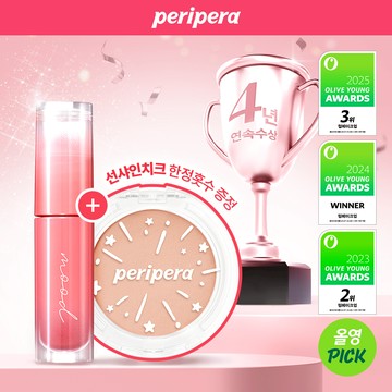 peripera Ink Mood Glowy Tint (28 Colors)