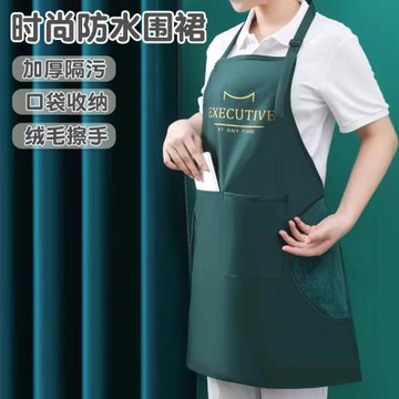 圍裙時尚新款家用廚房防水防油女做飯專用可擦手工作服男飯單上班