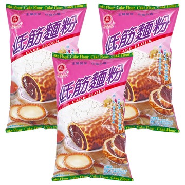 義峰食品 低筋麵粉  500g  3包