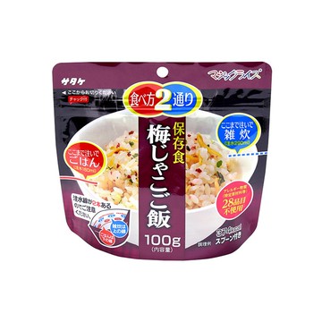 ├登山樂┤ 日本 Satake 佐竹乾燥飯 – 梅干風味飯 # STK-0112