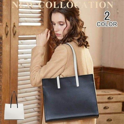 トートバッグ レディース 肩掛けバッグ ハンドバッグ 斜め掛けバッグ 本革バッグ 肩掛け カジュアル かばん 本革 シンプル フォーマル 通販 Lineポイント最大get Lineショッピング