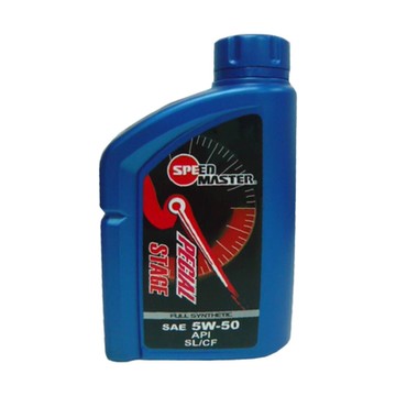 ｜SPEEDMASTER 速馬力｜5W-50 SL 合成潤滑油1L