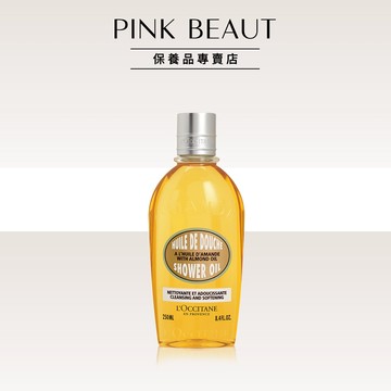 L'OCCITANE 歐舒丹 杏仁沐浴油 250ml 500ml