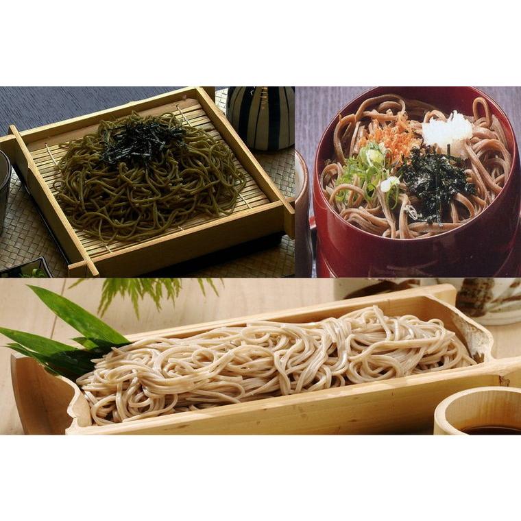 大山山麓そば4種　食べ比べセット そば 蕎麦 お取り寄せ お土産 ギフト プレゼント 特産品 お歳暮 おすすめ