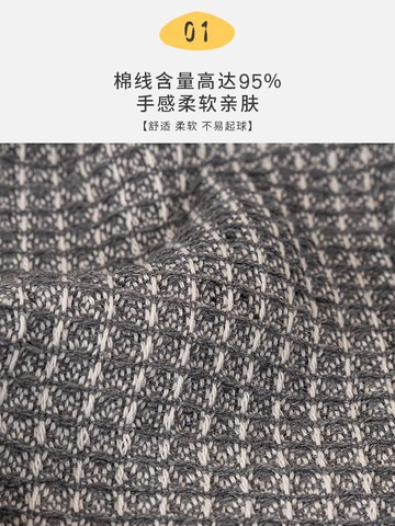 北歐ins沙發巾四季通用簡約現代沙發套罩全包萬能沙發墊蓋布全蓋