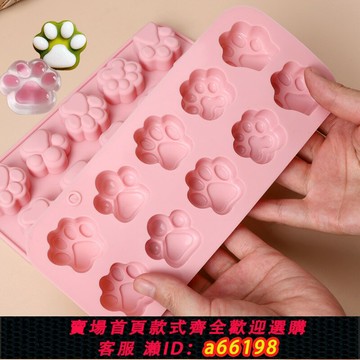 【台灣公司 可開發票】手工立體貓爪硅膠模具蒸缽仔糕米糕卡通模型巧克力糖果冰塊奶酪模