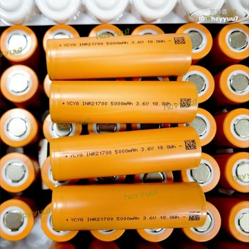 【限時免運】陽光21700/5000mah圓柱動力 a品 電動車電動工具手電筒電芯