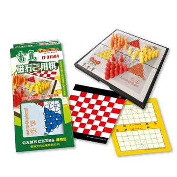 雷鳥 磁石三用棋(象棋/西洋棋/跳棋) /付 LT-31504【APP滿額下單4%點數(單一帳號最高1000點)】7/31止