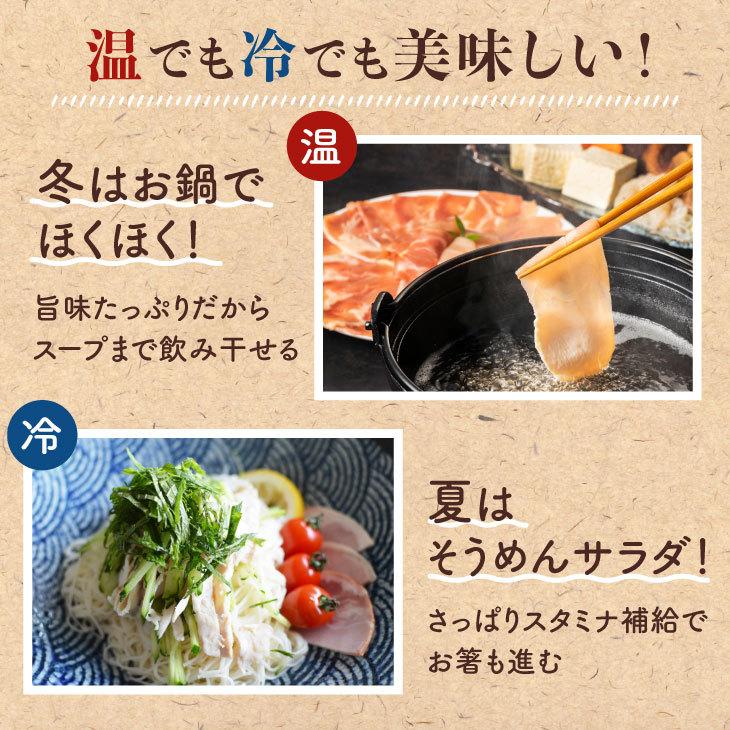 産地直送 九州 福岡 お取り寄せ しゃぶしゃぶ 博多 歳暮 中元 帰省暮 ギフト 送料無料