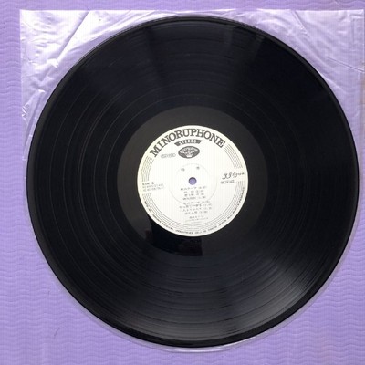 美盤 激レア 西崎みどり Midori Nishizaki 1976年 LPレコード