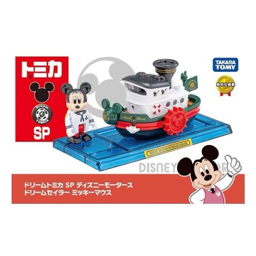 【唐采禮品】DM 夢想蒸汽船-米奇(附人偶)(1入)-BD-DS08027