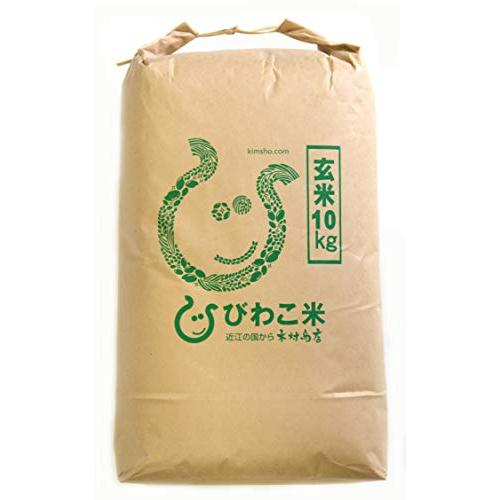 新米 ミルキークイーン ●● 玄米 ●● 10kg (5kg×2袋) 令和5年 滋賀県産 米 お米 環境こだわり米 80