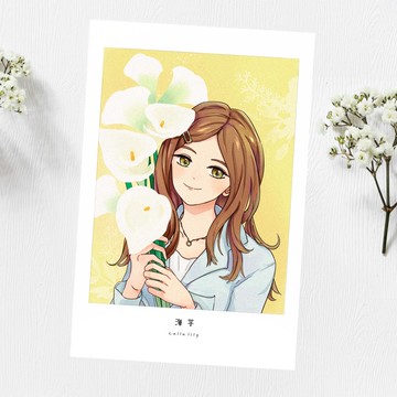 十二星座之花-金牛座X白海芋-插畫明信片