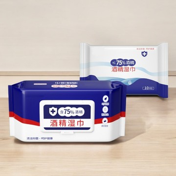 joeki10抽 酒精濕紙巾 清潔抗菌 75%酒精 濕紙巾 濕巾 酒精片 擦手巾 jj0899