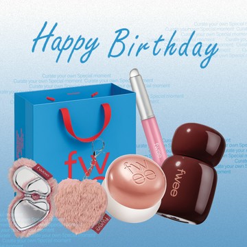 【fwee】生日快樂🎂 玫瑰心動鎖色唇露+唇頰兩用布丁膏+極細唇刷+玫瑰毛毛鏡+品牌紅包袋(附提袋)
