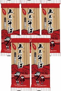 五木食品 五木そば 250g×5個