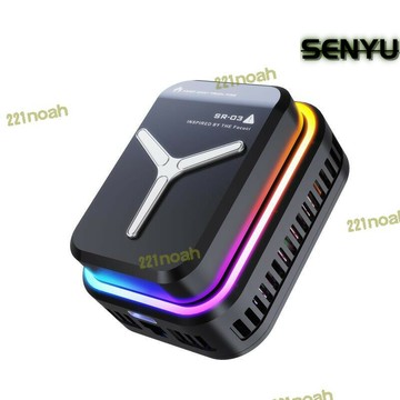 新品上市!!【品質認證】特價爆新品ai變頻手機熱器半導體結帶無線充電冷降溫神器