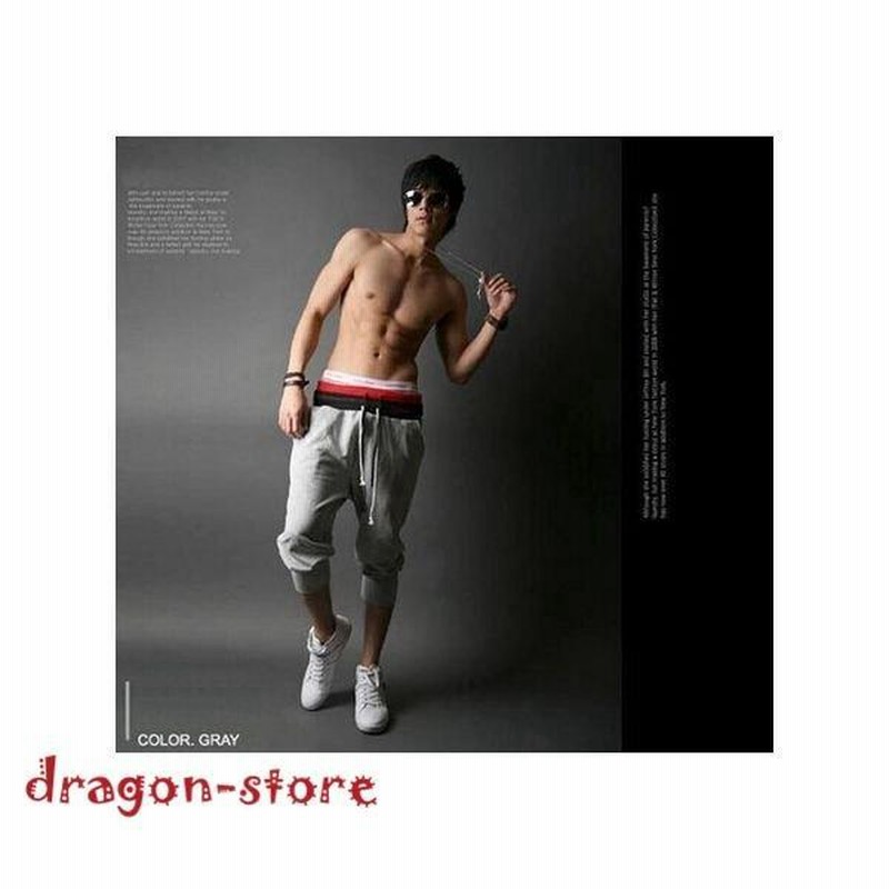 人気商品 サルエルパンツ ジャージ メンズ ダンス B084