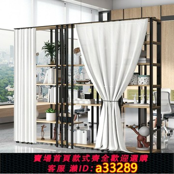{可打統編 超低價}鐵藝隔斷置物架簡約屏風層架書架工業風裝飾墻玄關辦公室展示架子