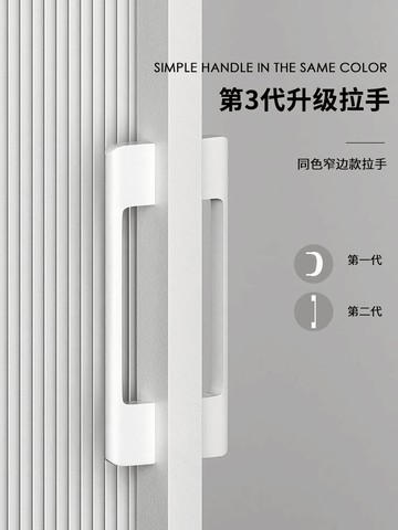浴室輕奢隱形浴簾套裝免打孔防水布防霉衛生間折疊拉簾子隔斷掛簾