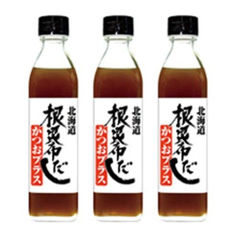 北海道ケンソ 根昆布だし かつおプラス 300ml×3本セット