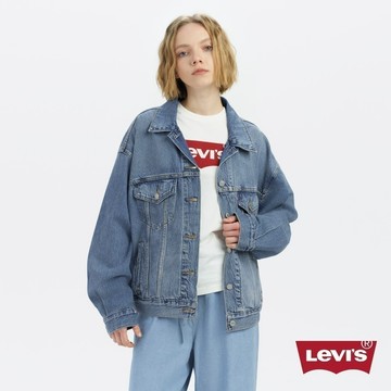 Levis 90年古著牛仔外套 / 寬袖設計 / 天絲棉 / 精工中藍染水洗 女款 A1743-0004 熱賣單品