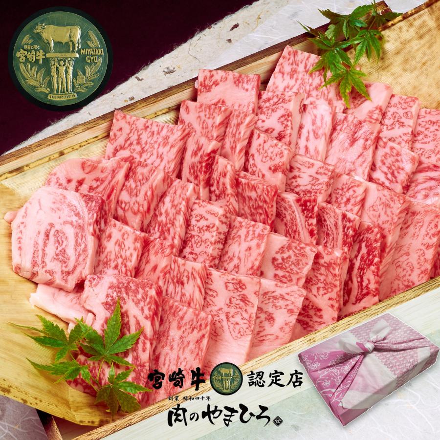 特選ロース(焼肉)600ｇ風呂敷包み　お歳暮 お祝い返し