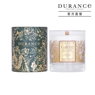DURANCE朵昂思 國王派香氛蠟燭(280g)-原廠公司貨