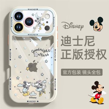 迪士尼正版適用蘋果17promax手機殼新款可愛透明iPhone17pro簡約好看帶掛繩Air全包防摔超薄散熱16情侶高級感