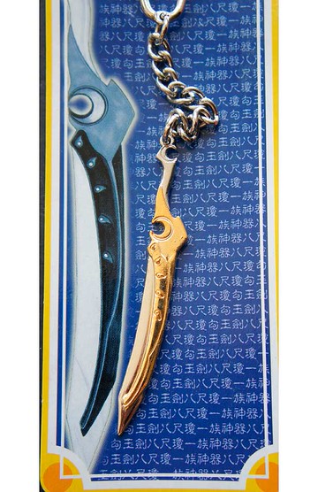 拳皇Z--八尺瓊勾玉劍項鍊--金色