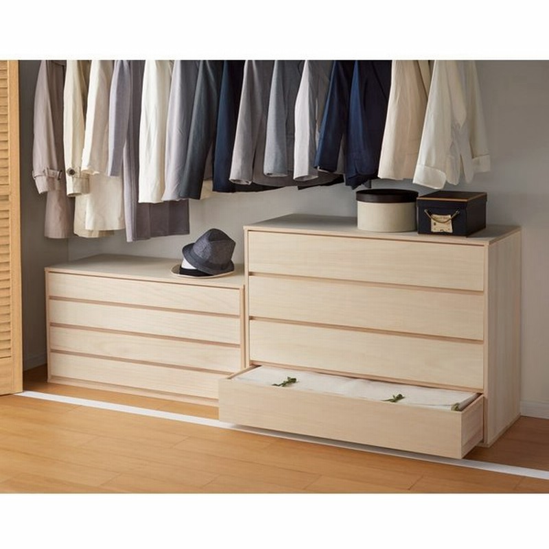 家具 収納 衣類収納 桐たんす 桐タンス ウォークインクローゼット総桐着物収納シリーズ 引き出し浅4段 高さ51 5cm 通販 Lineポイント最大0 5 Get Lineショッピング