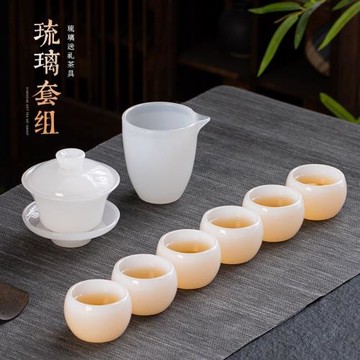 傳統工藝復古風琉璃茶具茶杯玉瓷辦公室會客個性白玉功夫茶具套裝
