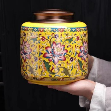 琺瑯彩陶瓷密封茶葉罐一斤裝防潮罐子鋁合金蓋大容量裝散收納罐